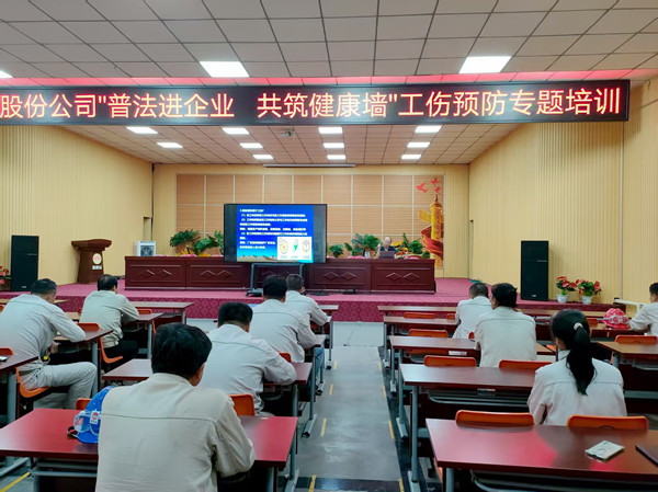 �շ�����֪ ���ΰ�ȫ��(xi��n)��������